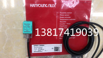 Han Rong nux induction switch Inductive proximity switch CP2E-17S5DO DC two-wire normally open