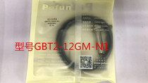 Beifuning pefun induction switch Inductive proximity switch GBT2-12GM-N1 NPN normally open