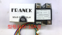 Shanghai ultra-defection electronic technology solid-state relay tentre steption