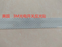 1m * 30mm 3M new reflective film photoelectric switch reflective paper laser sensor reflective paper