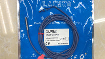 Wenzhou Leno sensor induction switch high-end proximity switch LN5Y-Z08NK NPN normally open