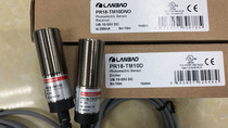 Shanghai Lanbao Sensor Induction Switch Optoelectronic Switch PR18-TM10DPR18-TM10DNO