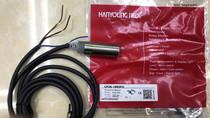 Han Rong nux induction switch Inductive proximity switch CP2E-18R5PO PNP normally open