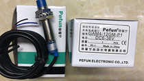 Beifuning pefun induction switch Inductive proximity switch GAM4-12GM-P1 PNP normally open