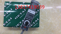 Ortai OETAI packaging machinery color Mark sensor GDS-N3011 red light bag making machine tracker