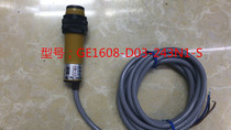 Selling high quality plastic housing photoelectric switch GE1608-D03-243N1-S NPN NO