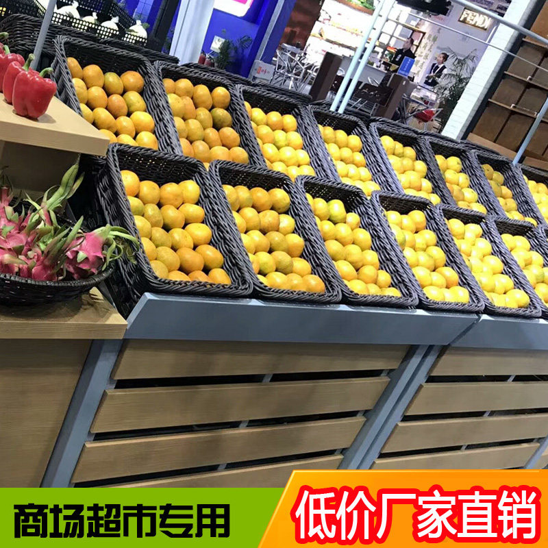Food Bread Like Fruit Basket Show Basket Supermarket contains baskets of plastic square snacks