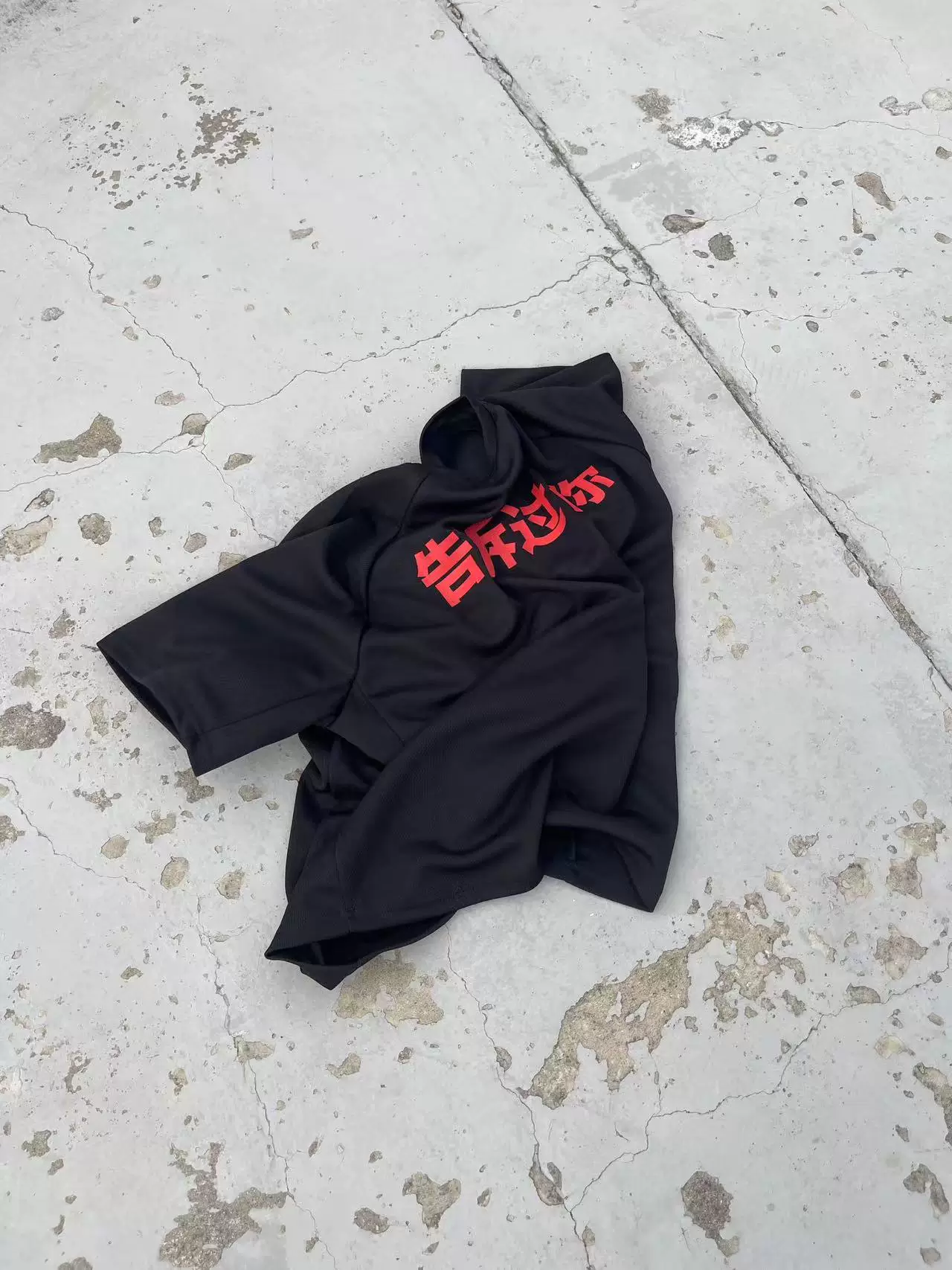 Плечевой уровень YZZEY X Gosha совместная российская Fxckadidas сетчатая футболка с быстрым высыханием с коротким рукавом