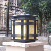 Pillar lamp Solar square outdoor waterproof modern Chinese courtyard villa Hillsong led wall lamp gate lamp