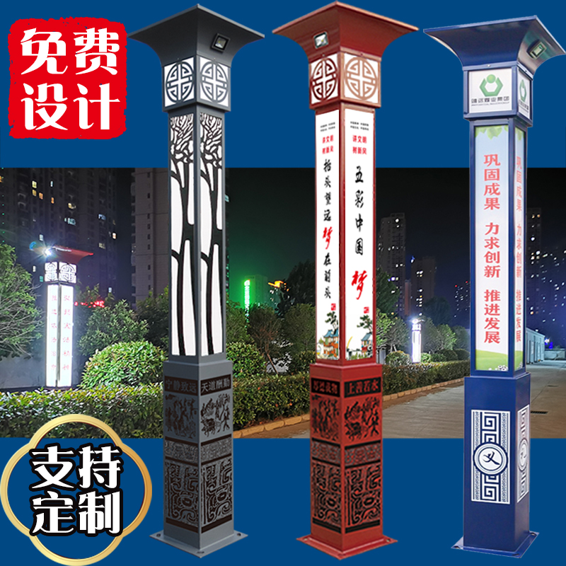 Solar landscape light led outdoor super bright Chinese antique waterproof square green square lamp post 3 meters garden light