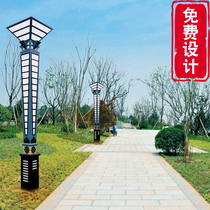 Landscape lamp outdoor 3 meters waterproof greening garden square park community decoration project led garden square lamp post
