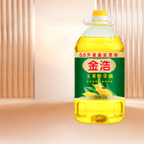 Jinhao Corn Germ Oil 5 8L Family Affordable Non-GMO Physical Pressed Corn Oil