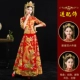 Shuangfeng Chengxiang Luxury Model [New Crown]
