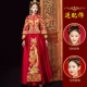 Shuangfeng Chengxiang Простые длинные рукава [520 головной убор]
