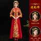 Shuangfeng Chengxiang упрощенная модель [New Crown]
