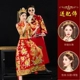 Роскошная пара стиль двух фениксов [Lingen Toutiao]