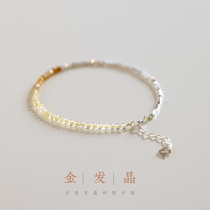 (cabine claire ex-gratia) cassé argent de plus de deux monocristallins blonde 925 bracelet argent pur femme avec des cordes de main légères extravagantes et délicates