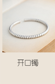 https://item.taobao.com/item.htm?spm=a1z10.3-c-s.w4002-23374617723.36.28036b33wi4IH8&id=613073814775