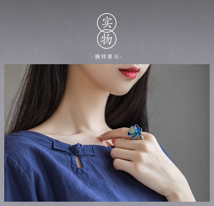 Bague Femme en Argenterie - Ref 3086841 Image 10