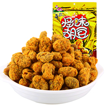  Chongqing strange flavor hummus 260g Lotus brand crispy spicy broad bean snacks Strange flavor bean nuts casual snacks