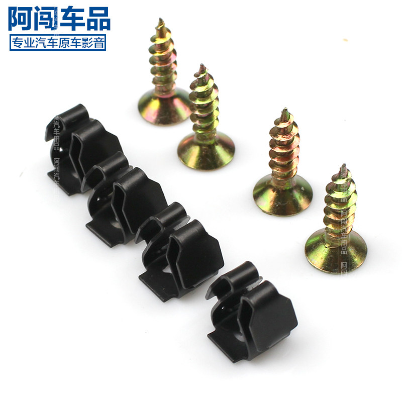 Купить аксессуары для автозвука Форд Фокус диск машина предназначенная ...