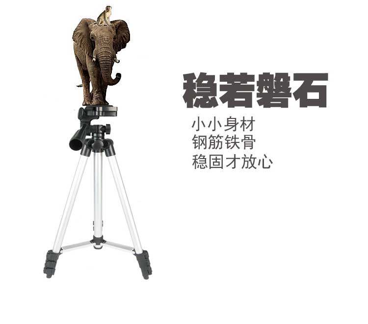 Support téléphone mobile - Ref 1356164 Image 20