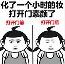 Giữ ẩm và dưỡng ẩm không phải là một loại bột! Pháp trang điểm Dabao Embryolisse trước khi cô lập sữa dưỡng ẩm kéo dài bảng màu che khuyết điểm maybelline