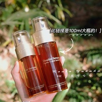 Amazing good price 100ml large capacity to use cool ~ Clarins gold double extraction and repair essence tight anti-aging