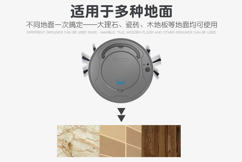 Robot quét nhà thông minh đầy đủ tự động lau sàn mạnh mẽ lau chùi máy hút bụi siêu mỏng quà tặng - Robot hút bụi máy hút bụi hitachi