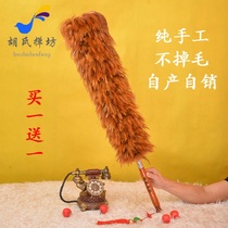 Chicken Feather Duster Dust Removal Pure Handmade Car Car Big Wipe Out of Grey Hair Wedding Zen wedding Zen Blanket Home
