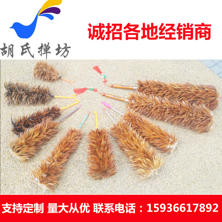 Chicken Hair Brush Sub Dust Removal Thickening Pure Handmade Retractable Home Car With Old-fashioned Sweep Ash Housekeeping Without Falling Hair