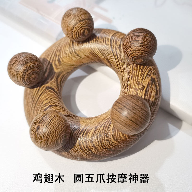Chicken Wing Wood Massage Massage Roller Massage Holder Face Face Roller Handheld Massage