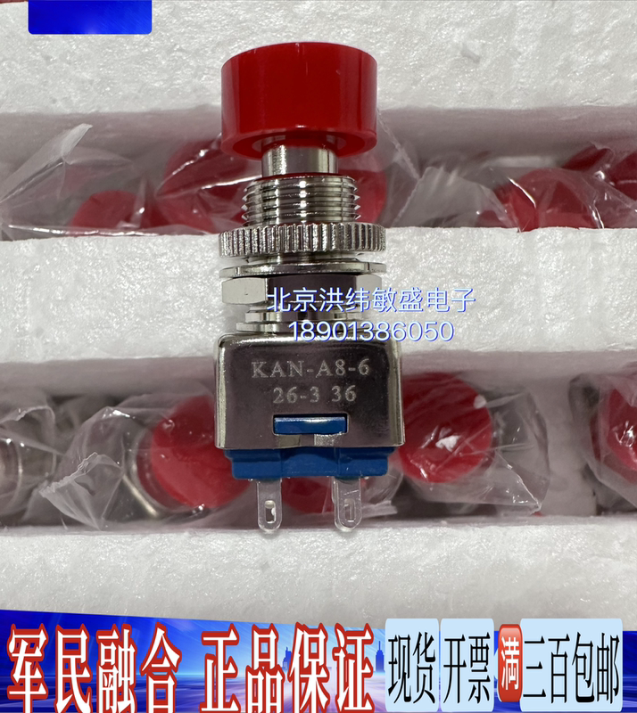 In-Stock Button Switch, Aviation Button Kan-A8-6 Red and Black Cap, 6 Pins, Quality Grade m