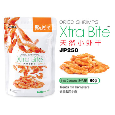 JOLLY natural small shrimps dry-hamster snacks -60g suitable for pregnant female mice Erodent supplement Nutrition JP250
