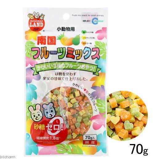Japan Maka Marukan High Fiber Tropical Fruit Peach Heart Sugar 20 Packaged Test Eat 70g whole packs