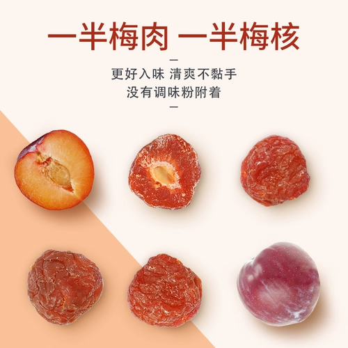 姚太太 Медовая группа? Fat Puyu Fengmei Fengmei сладкая и сладкая слива