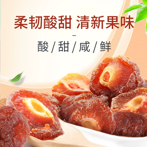 姚太太 Медовая группа? Fat Puyu Fengmei Fengmei сладкая и сладкая слива