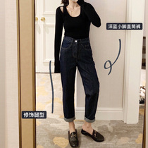 Halo nini jeans womens straight loose 2019 new high waist thin loose wild dark blue pants