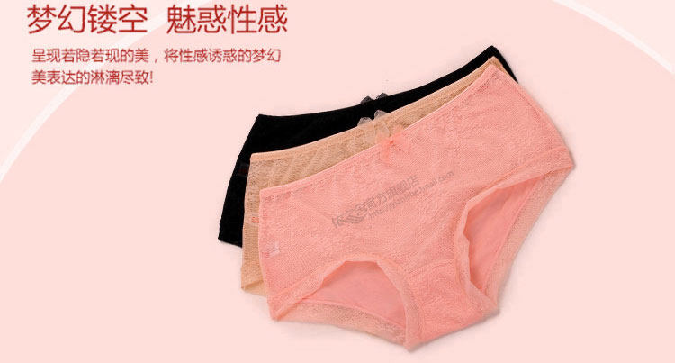 Slip jeunesse EASINESS 6463B en viscose - Ref 642198 Image 10