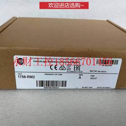 협상 가능한 1756-RM2 AB PLC 중복 모듈, 1756-RM2 브랜드 새로운 UNOCENED