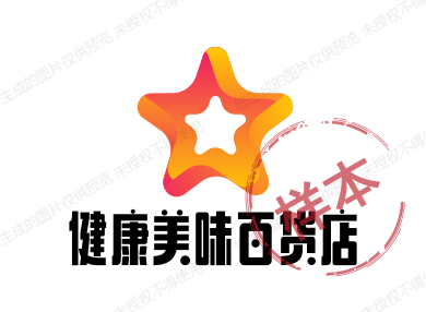 健康美味百货店