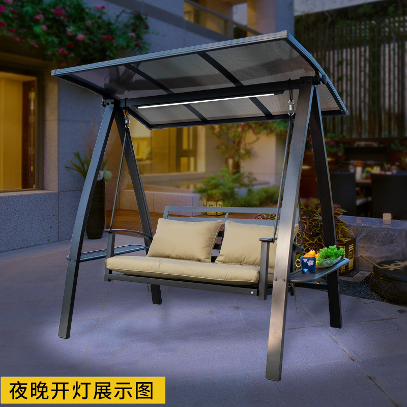 Outdoor chair outdoor leisure adult double solar lamp rocking chair courtyard household network red chair