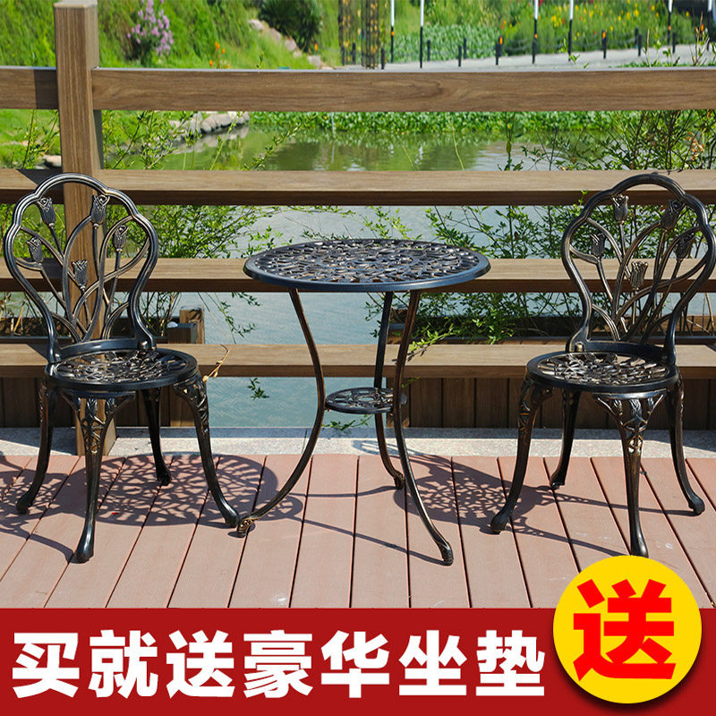 Cast Aluminum Table And Chairs Patio Balcony Three Sets Outdoor Garden Villa Composition Casual Chair Sublterrace Outdoor Table And Chairs
