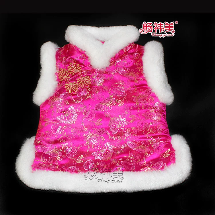 2018 cô gái mới vest bé gái vest vest mùa đông năm mới quần áo trẻ em màu đỏ cotton - Áo ghi lê