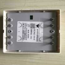 Yingkou Shanying JGM-YKS4240C speaker monitoring module Shanying broadcast module in stock