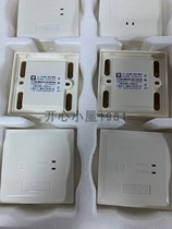 Shanghai Songjiang Yunan input and output module HJ-1825 single input single output module electronic coding type