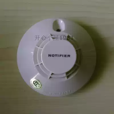 NOTIFIER Nuotifier temperature JTW-BD-FST-951G point type temperature catching fire detector