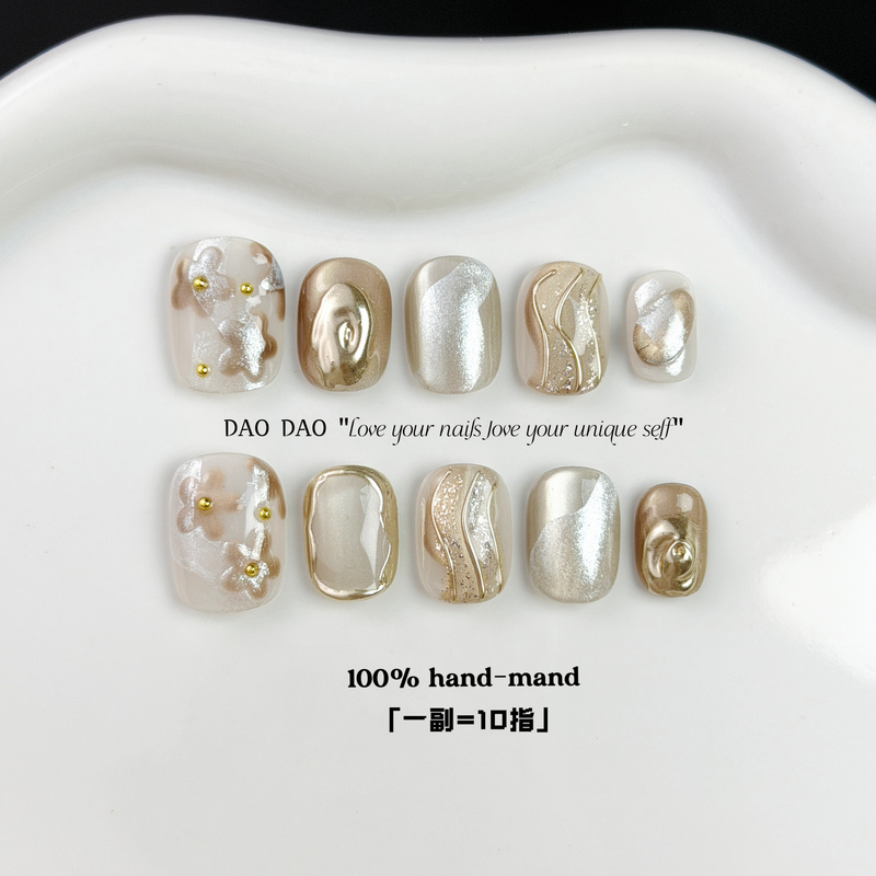 Short Square 14mm Beaded Nails, Hand-Painted Magic Mirror Powder Flowers, Metallic Feel, Pure Handmade Wearable Nails, Short Style Nail Art for Students Short Square 14mm Beaded Nails, Hand-Painted Magic Mirror Powder Flowers, Metallic Feel, Pure Handmade Wearable Nails, Short Style Nail Art for Students
