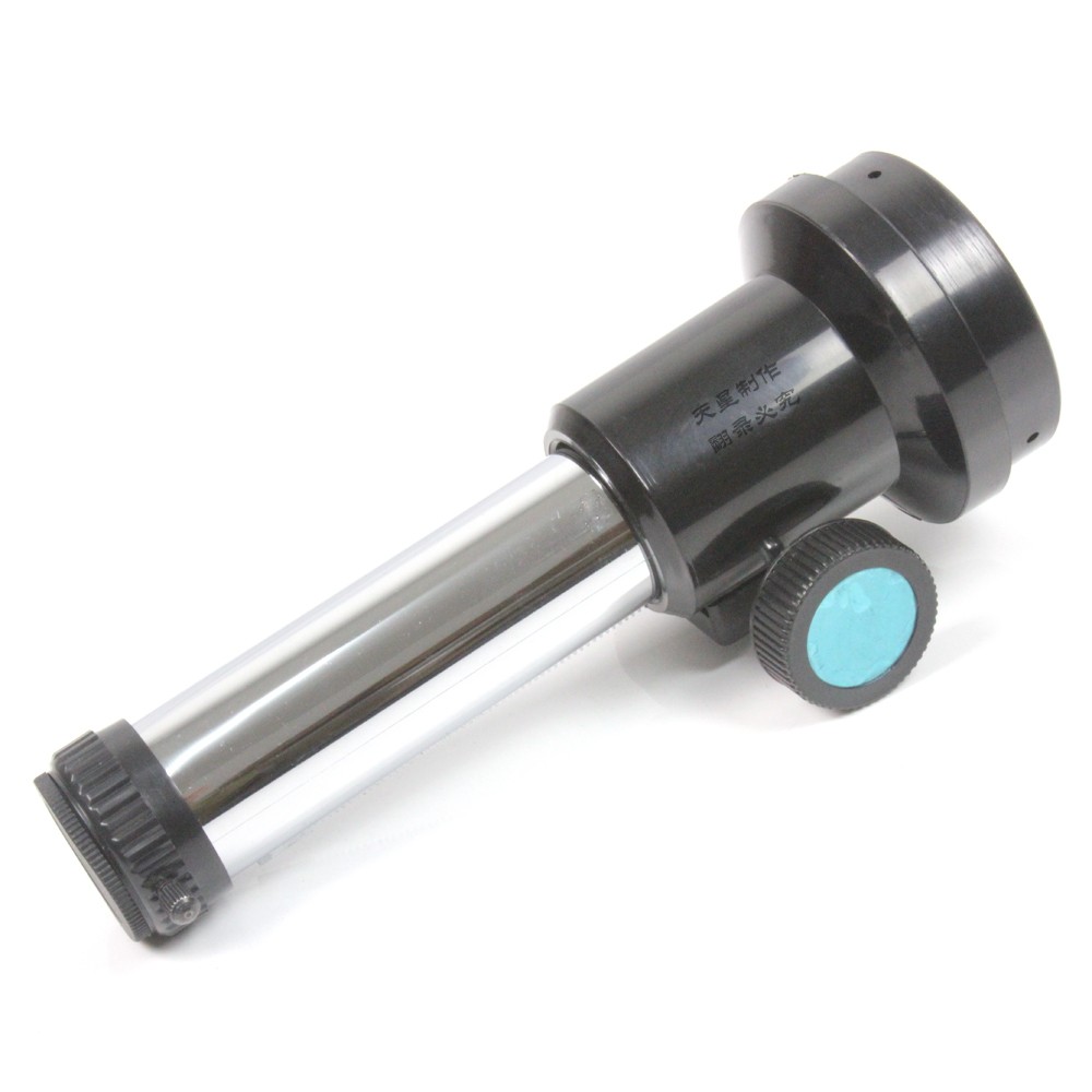 70mm Aperture Refraction Astronomical Telescope focusing seat DIY dedicated 1 25 inch connector
