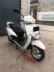 Bình xịt điện nhập khẩu làm mát bằng nước nhập khẩu Honda Jia Yu 110cc nước ba nước bốn xe tay ga nữ mới - mortorcycles